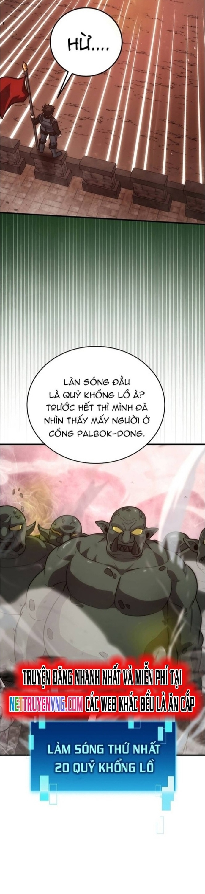 Ma Vương Thăng Cấp Bằng Võ Công: Chapter 47