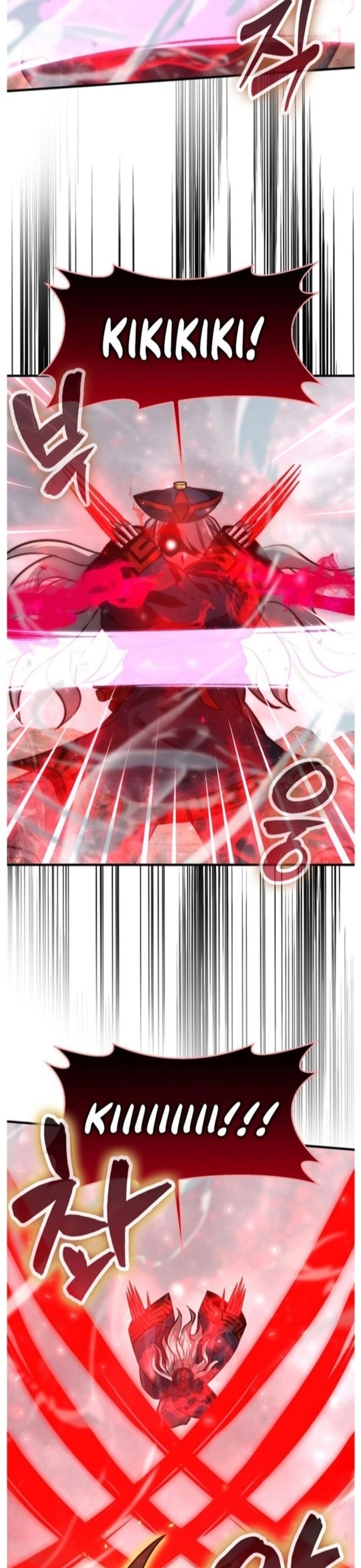 Ma Vương Thăng Cấp Bằng Võ Công: Chapter 48