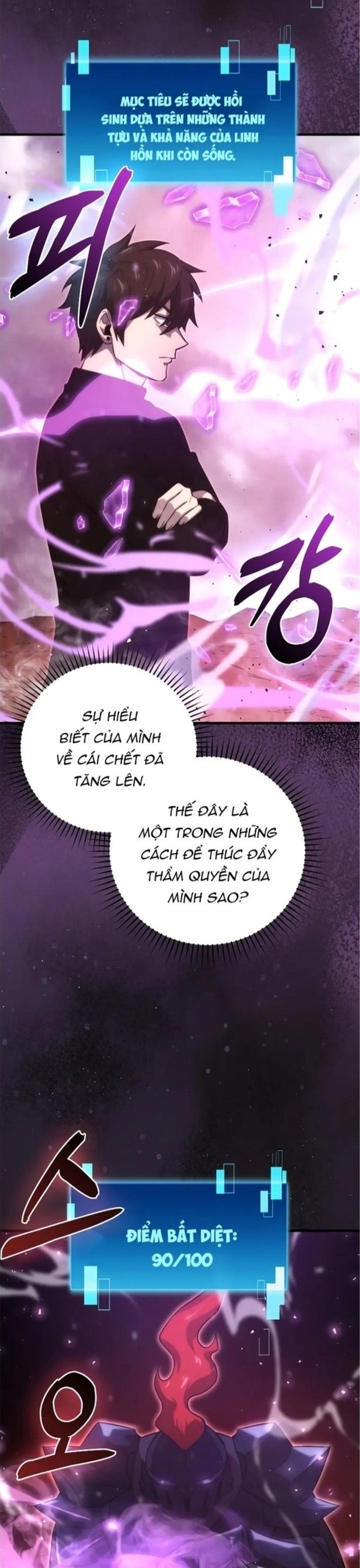 Ma Vương Thăng Cấp Bằng Võ Công: Chapter 50