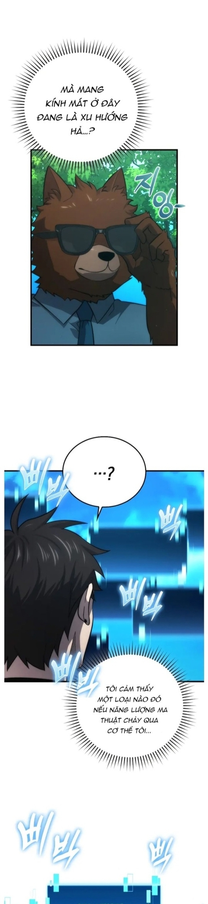 Ma Vương Thăng Cấp Bằng Võ Công: Chapter 51