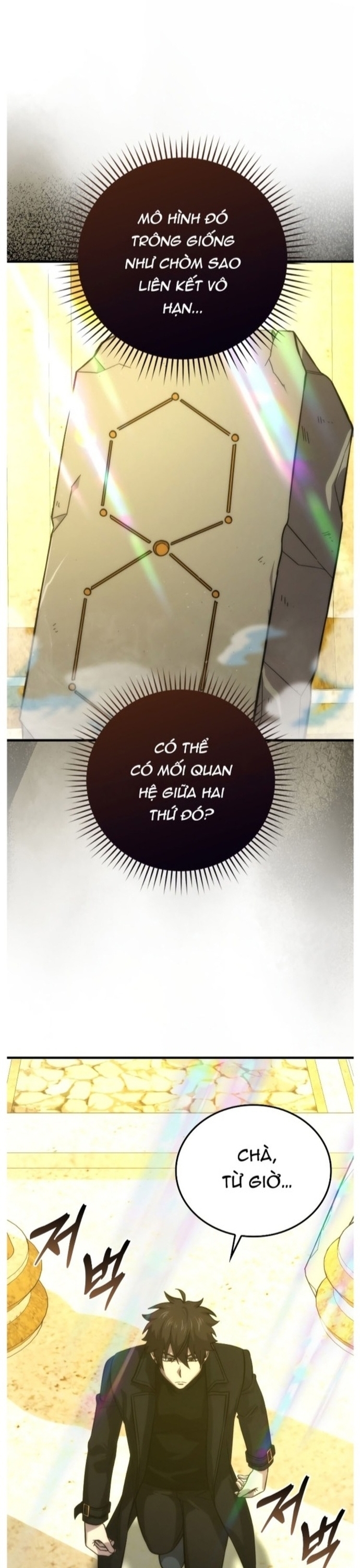 Ma Vương Thăng Cấp Bằng Võ Công: Chapter 55