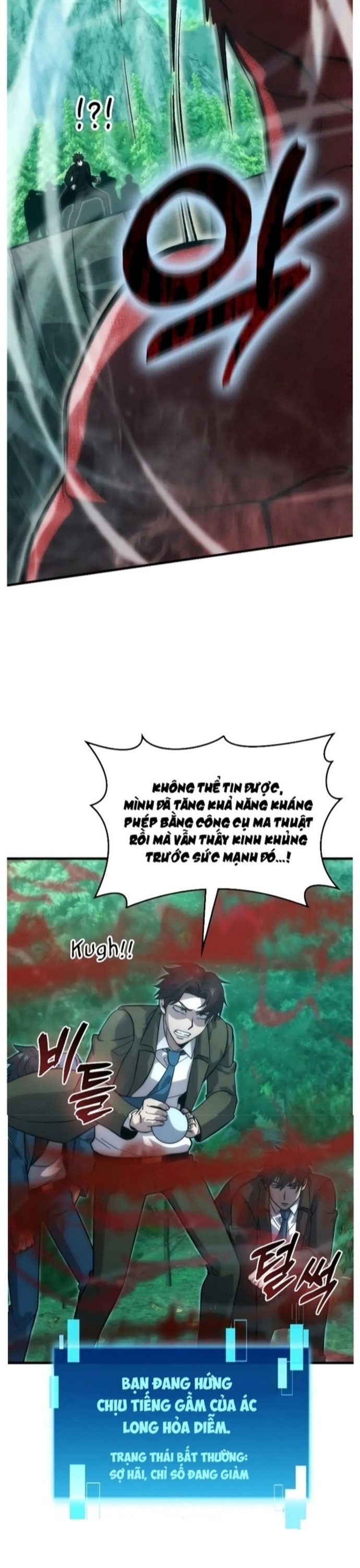 Ma Vương Thăng Cấp Bằng Võ Công: Chapter 58