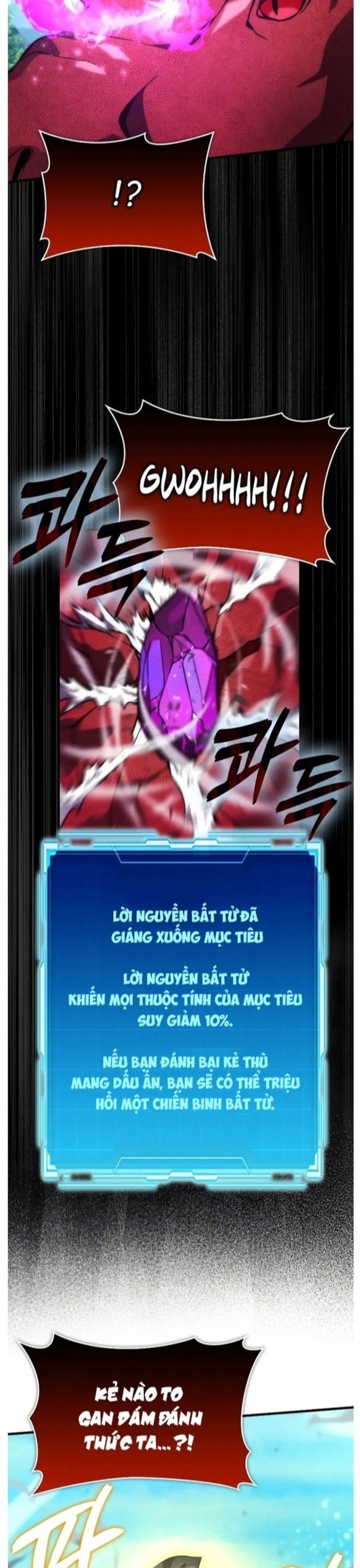 Ma Vương Thăng Cấp Bằng Võ Công: Chapter 58