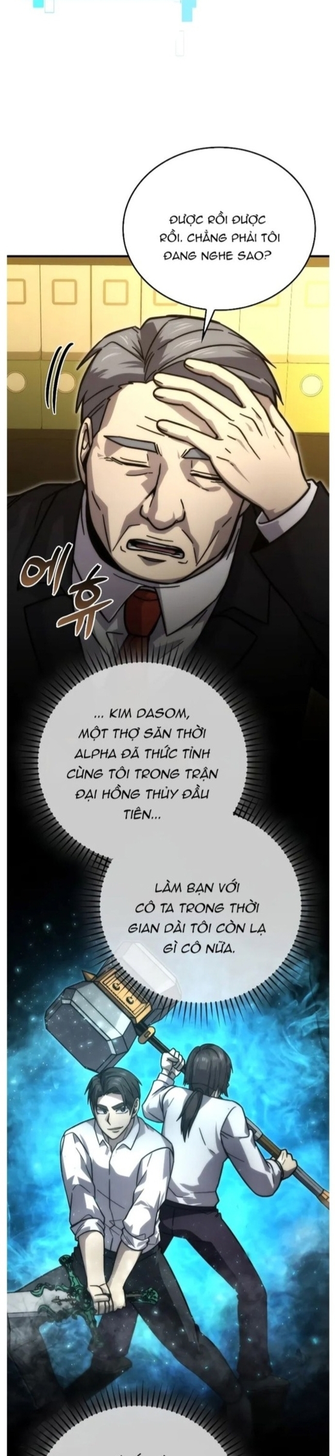 Ma Vương Thăng Cấp Bằng Võ Công: Chapter 60