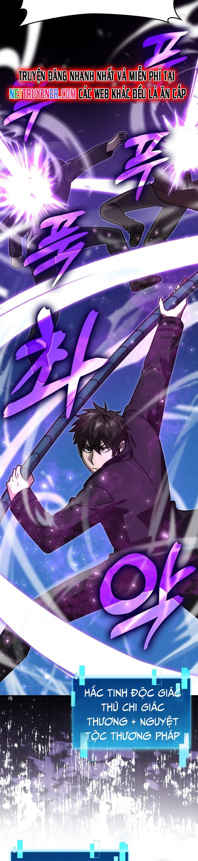 Ma Vương Thăng Cấp Bằng Võ Công: Chapter 64