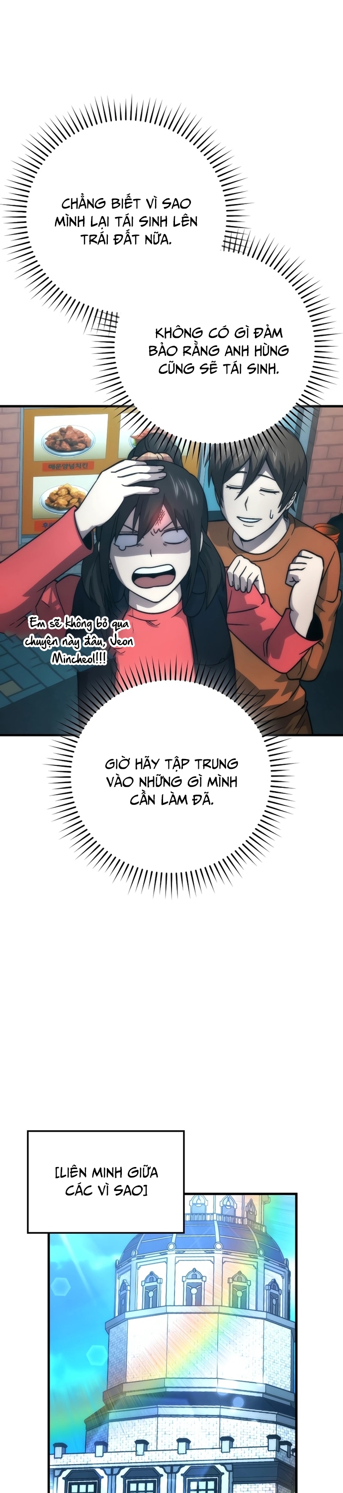 Ma Vương Thăng Cấp Bằng Võ Công: Chapter 67