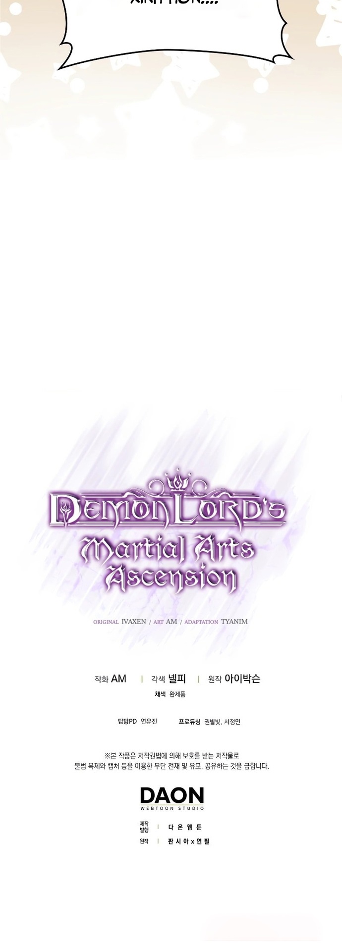 Ma Vương Thăng Cấp Bằng Võ Công: Chapter 68