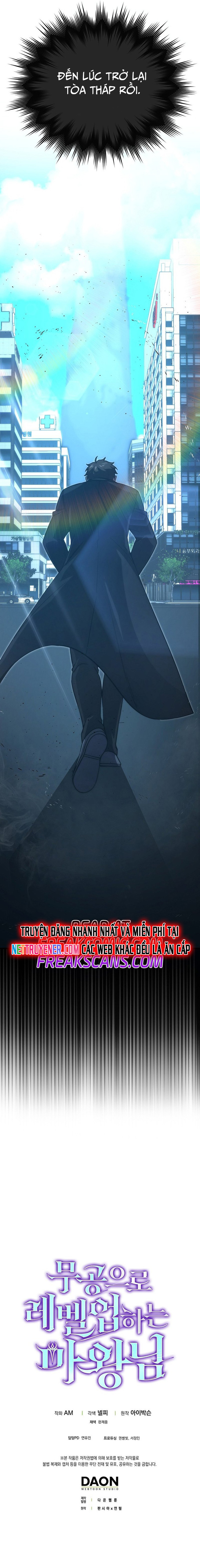 Ma Vương Thăng Cấp Bằng Võ Công: Chapter 74