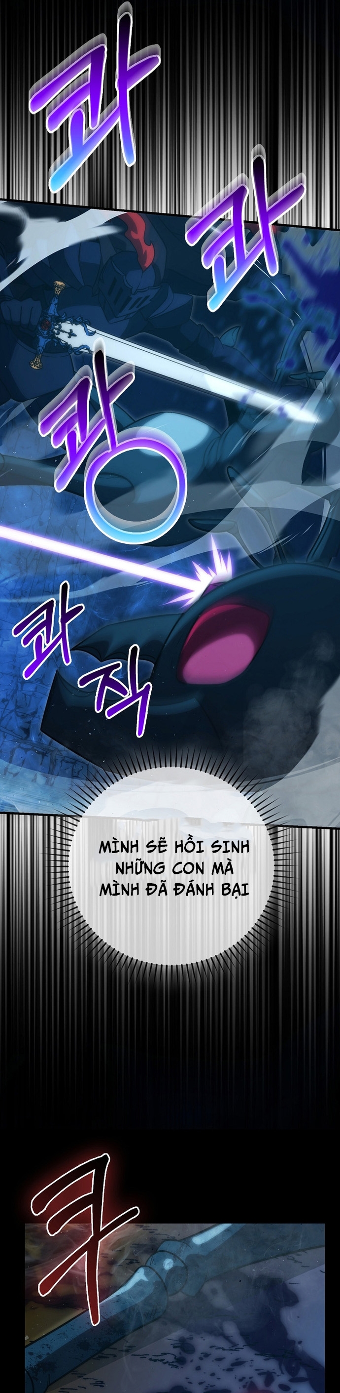 Ma Vương Thăng Cấp Bằng Võ Công: Chapter 76