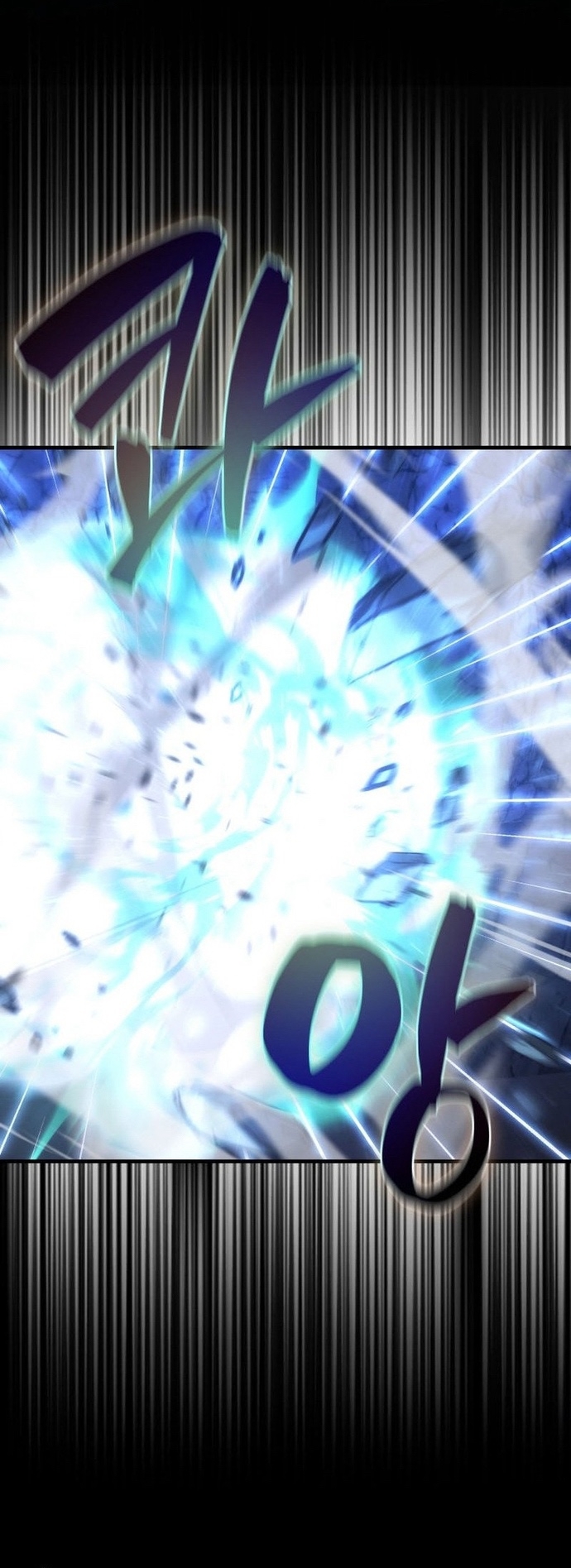 Ma Vương Thăng Cấp Bằng Võ Công: Chapter 77