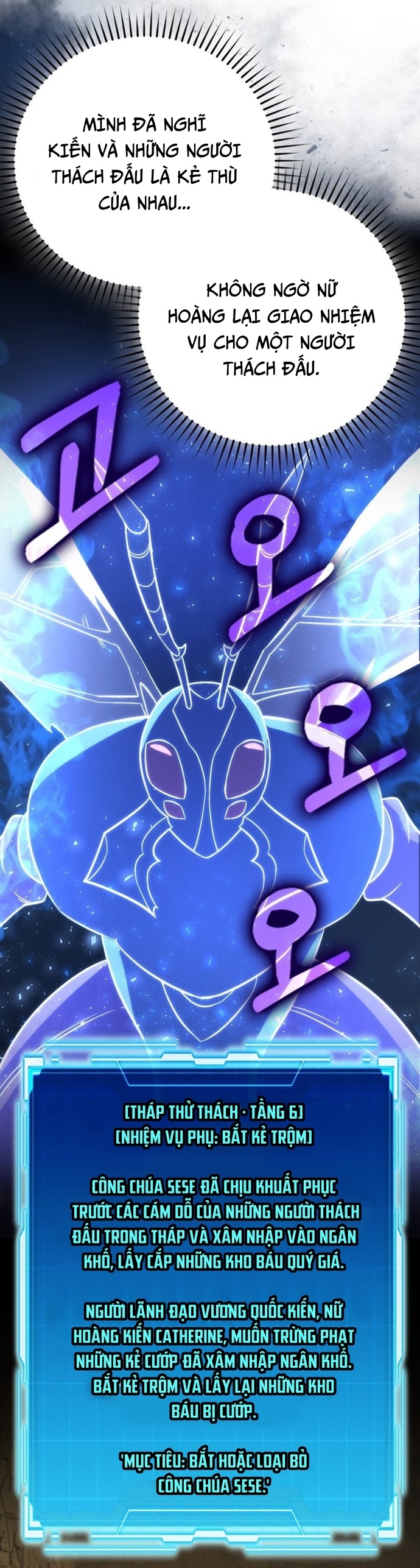 Ma Vương Thăng Cấp Bằng Võ Công: Chapter 77