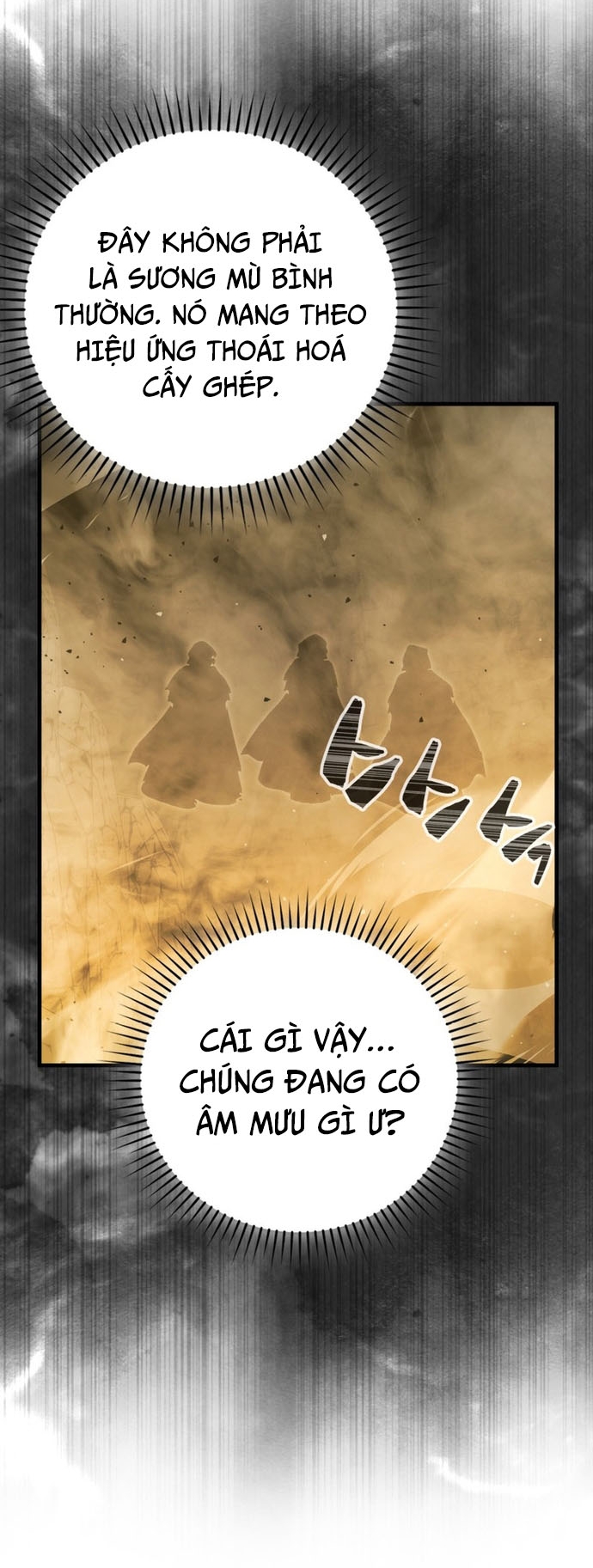 Ma Vương Thăng Cấp Bằng Võ Công: Chapter 78