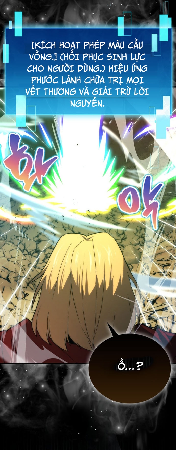 Ma Vương Thăng Cấp Bằng Võ Công: Chapter 78