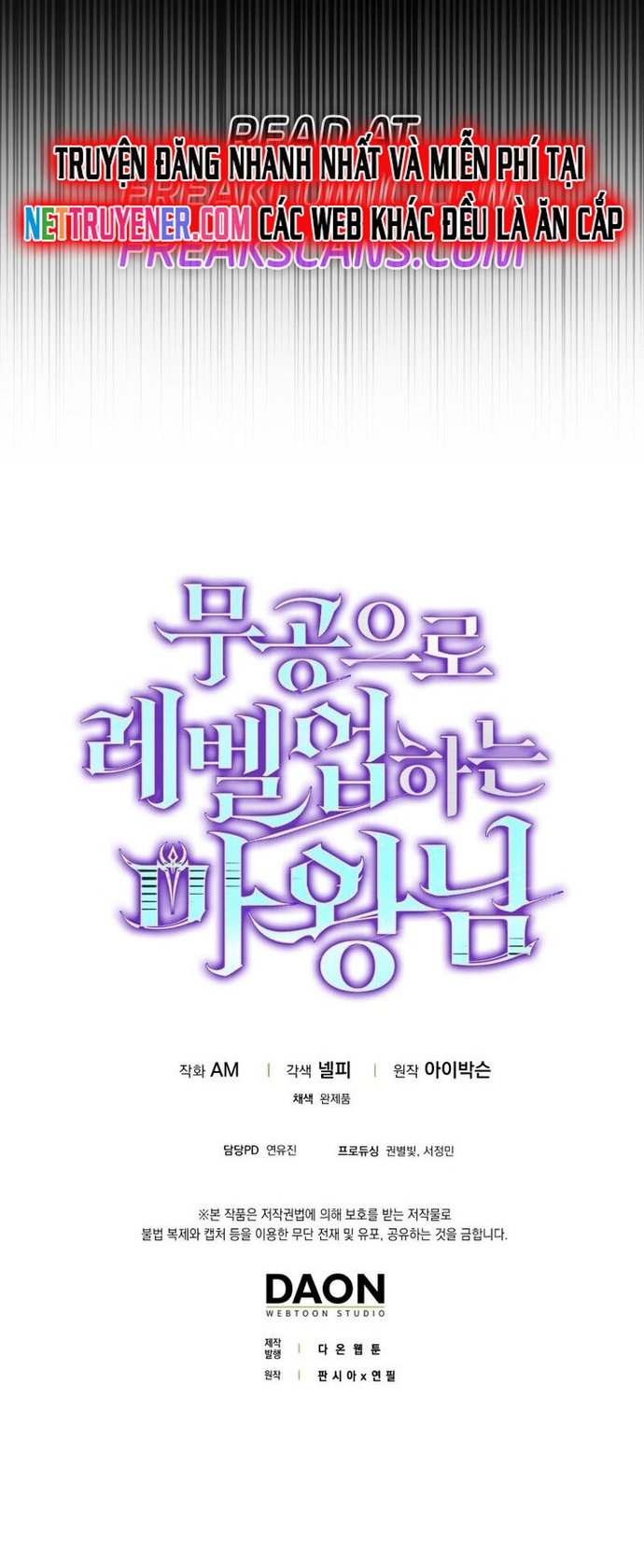 Ma Vương Thăng Cấp Bằng Võ Công: Chapter 78