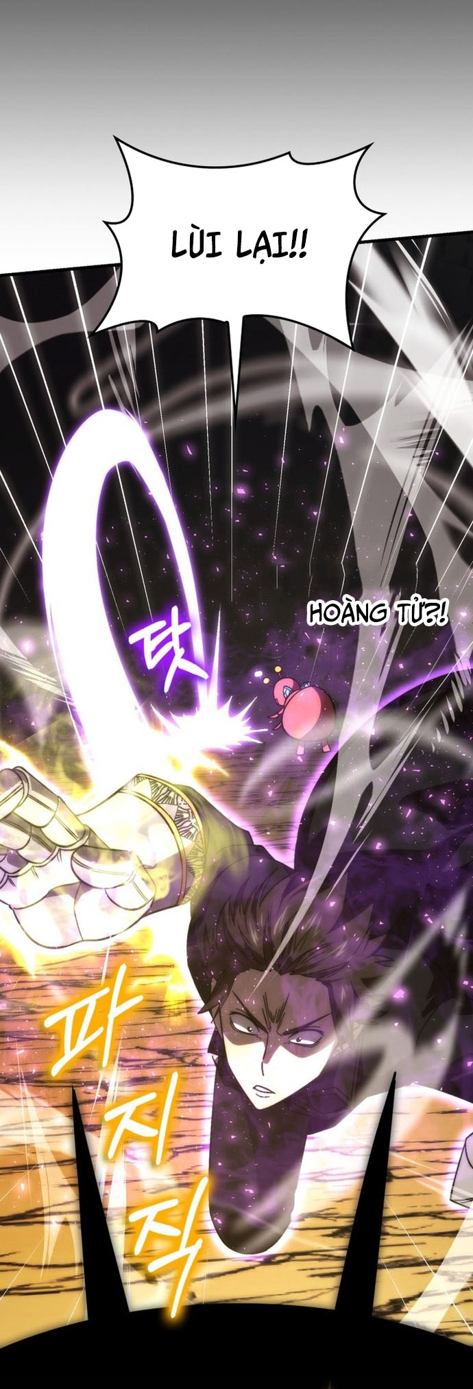 Ma Vương Thăng Cấp Bằng Võ Công: Chapter 78