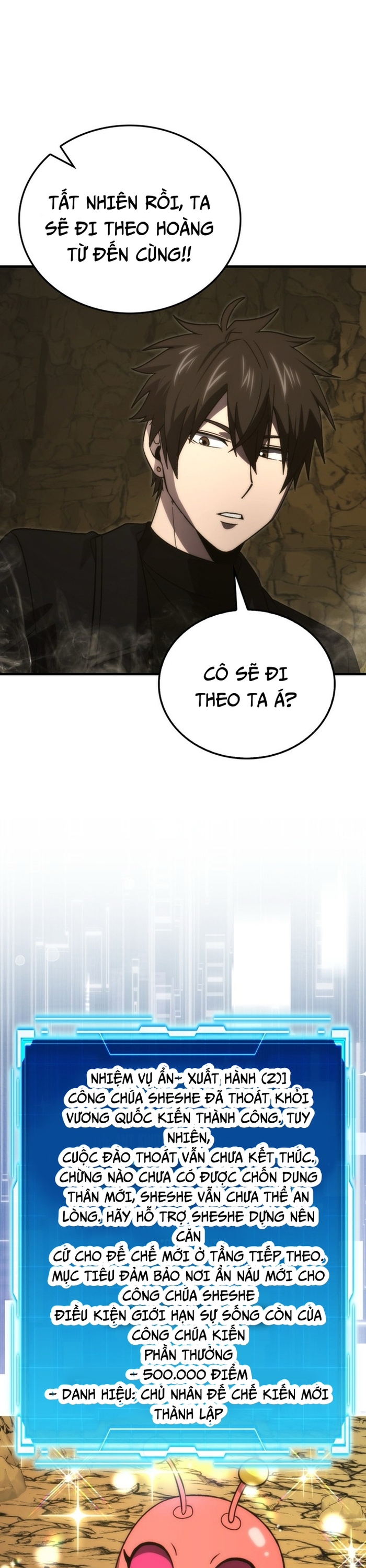 Ma Vương Thăng Cấp Bằng Võ Công: Chapter 79