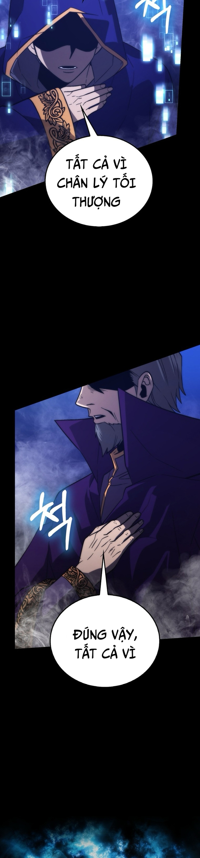 Ma Vương Thăng Cấp Bằng Võ Công: Chapter 79