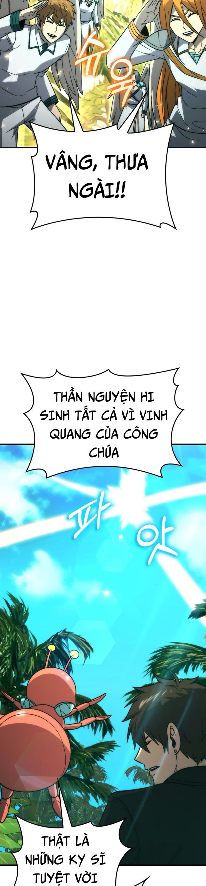 Ma Vương Thăng Cấp Bằng Võ Công: Chapter 79