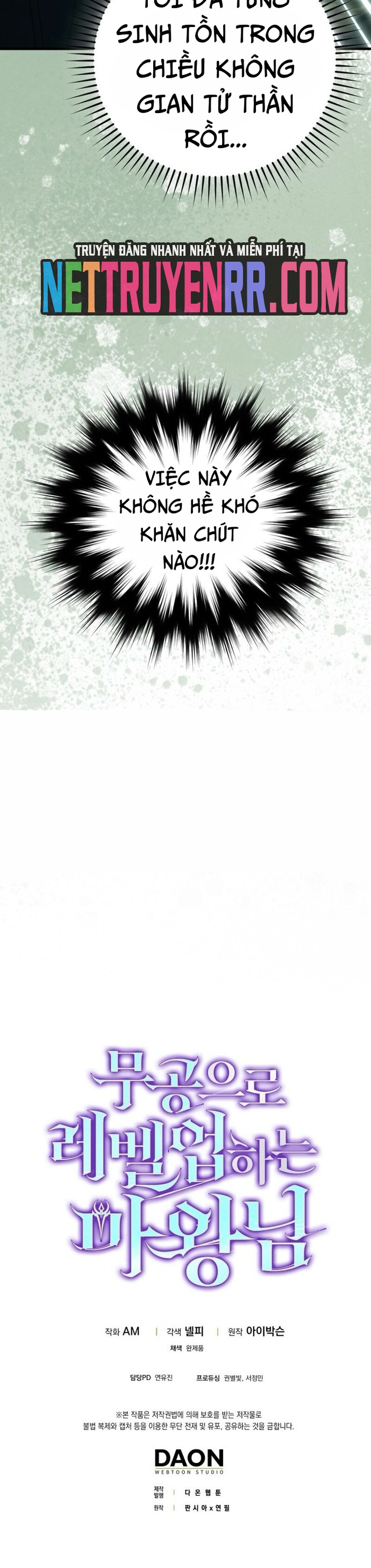 Ma Vương Thăng Cấp Bằng Võ Công: Chapter 79