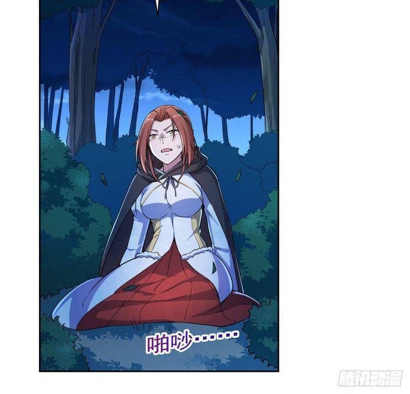 Ma Vương Thất Nghiệp: Chapter 173.6
