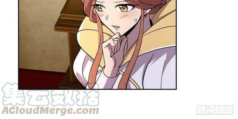 Ma Vương Thất Nghiệp: Chapter 174.3