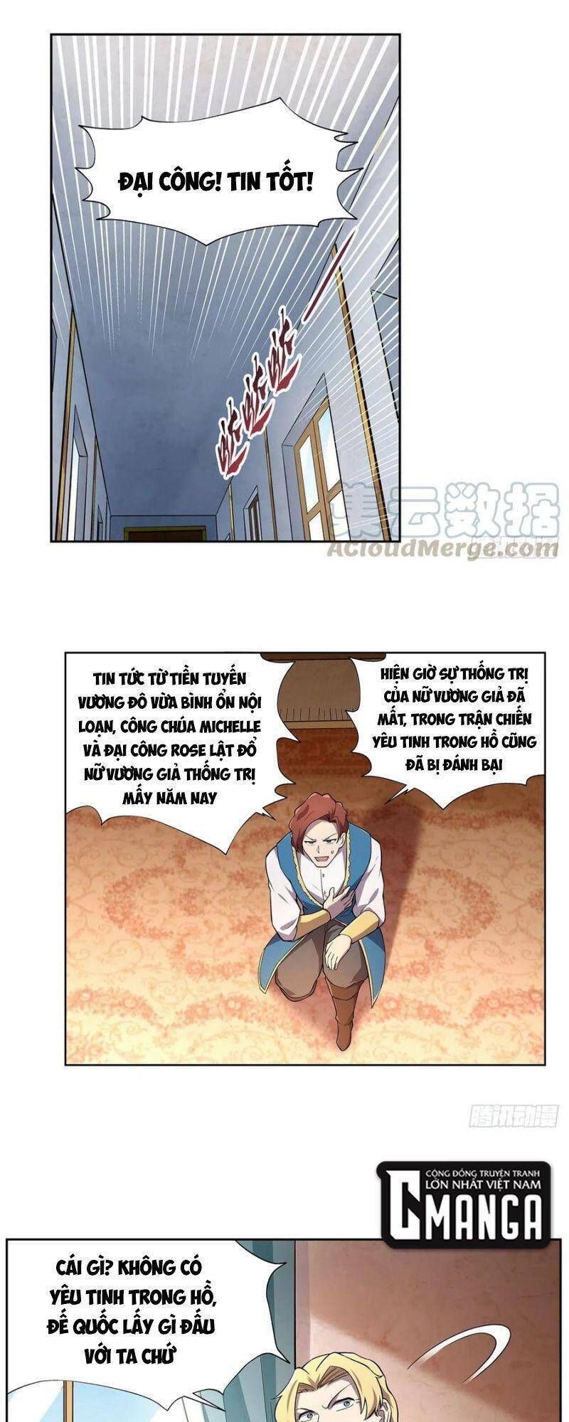Ma Vương Thất Nghiệp: Chapter 174.3