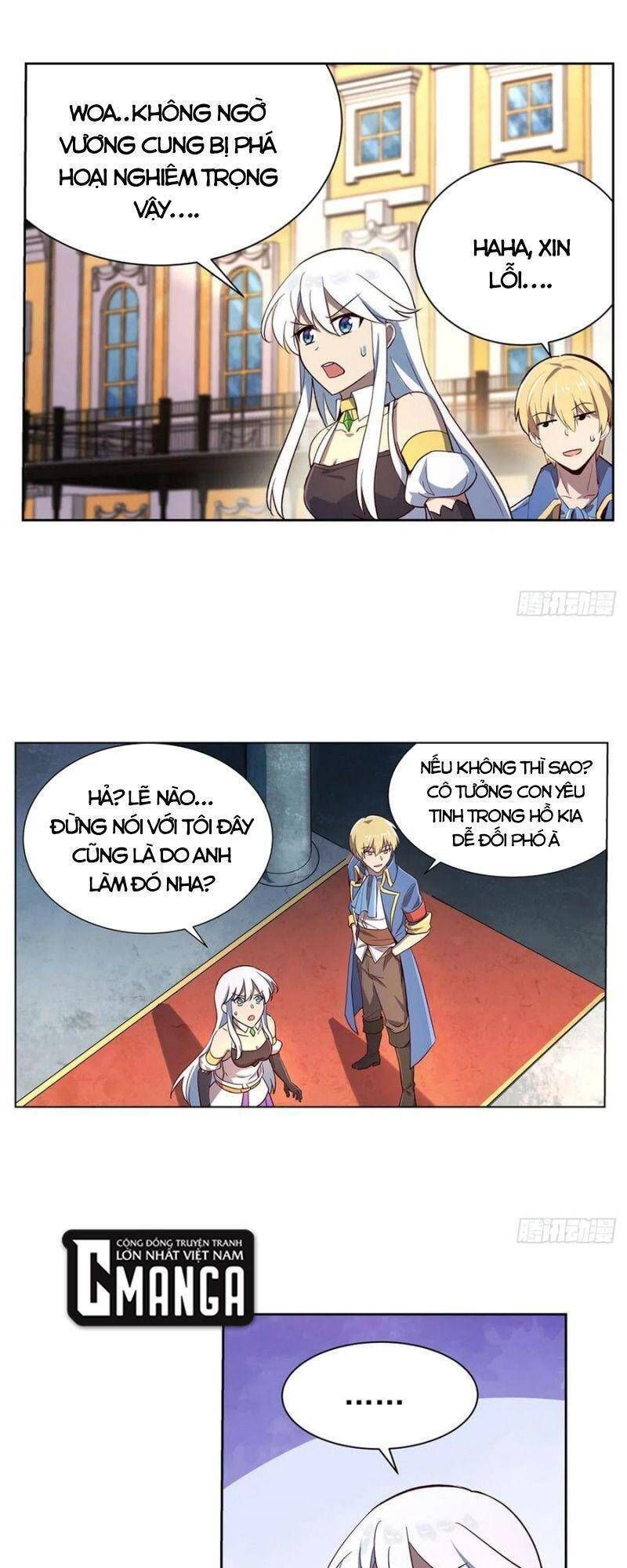 Ma Vương Thất Nghiệp: Chapter 174.6