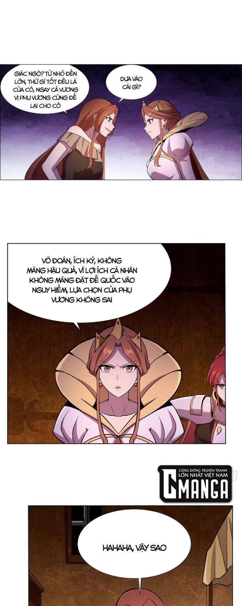 Ma Vương Thất Nghiệp: Chapter 174.6
