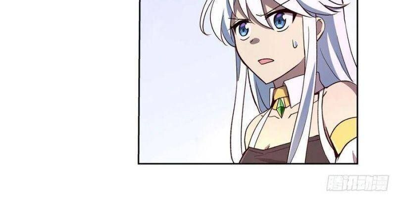 Ma Vương Thất Nghiệp: Chapter 174.6