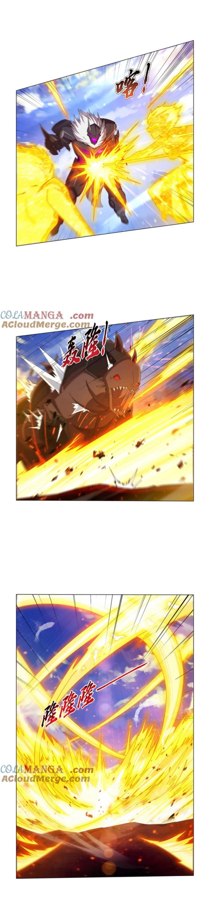 Ma Vương Thất Nghiệp: Chapter 441