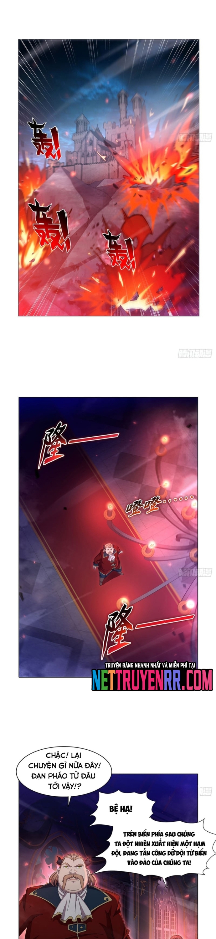 Ma Vương Thất Nghiệp: Chapter 442