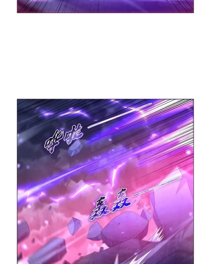 Ma Vương Thất Nghiệp: Chapter 443
