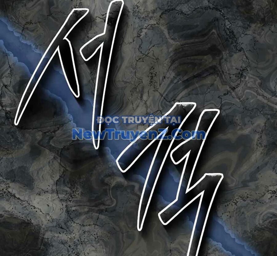 Mắc Kẹt Trong Tòa Tháp Thử Thách: Chapter 109