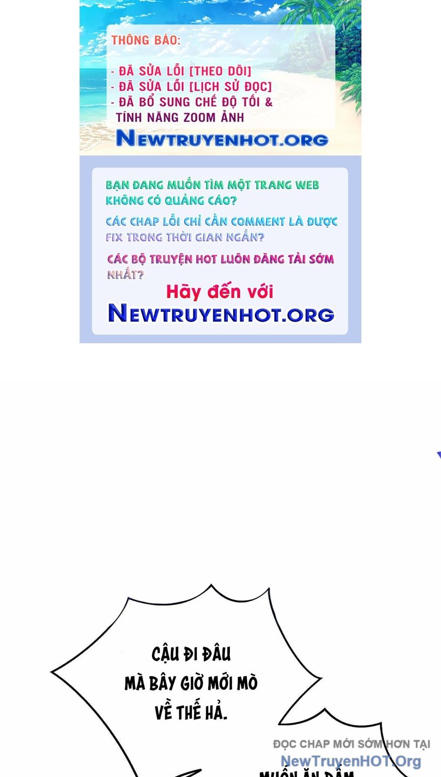 Mắc Kẹt Trong Tòa Tháp Thử Thách: Chapter 110