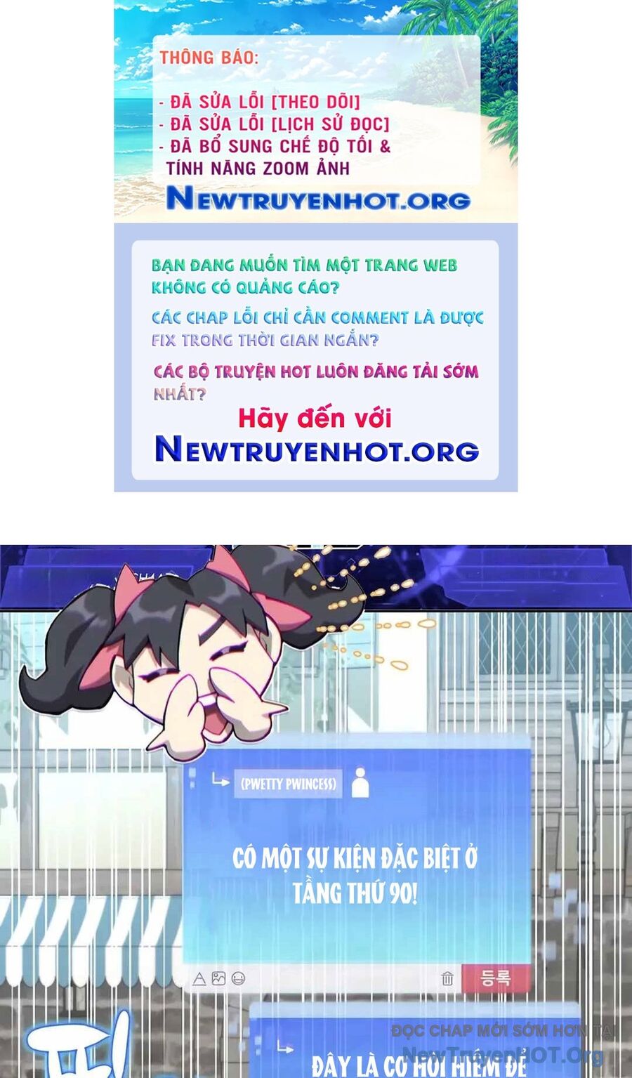 Mắc Kẹt Trong Tòa Tháp Thử Thách: Chapter 111