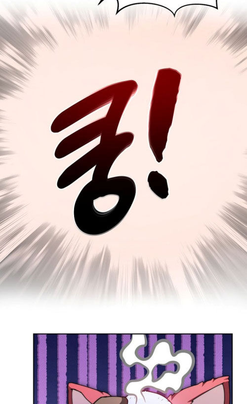 Mắc Kẹt Trong Tòa Tháp Thử Thách: Chapter 114