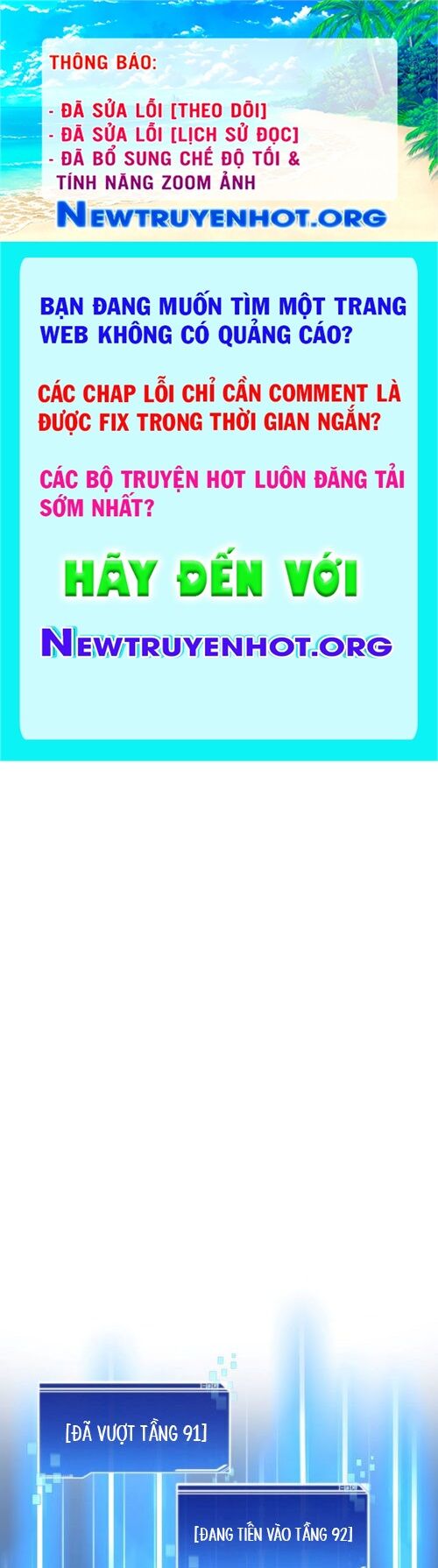 Mắc Kẹt Trong Tòa Tháp Thử Thách: Chapter 115