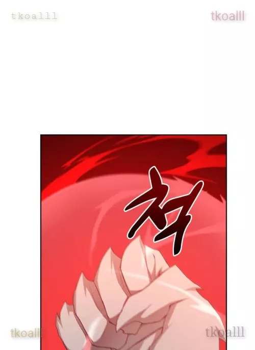 Mắc Kẹt Trong Tòa Tháp Thử Thách: Chapter 121