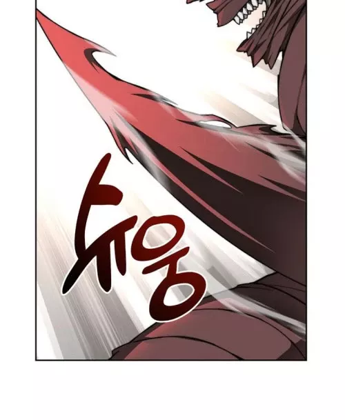 Mắc Kẹt Trong Tòa Tháp Thử Thách: Chapter 121