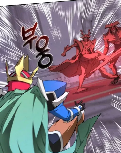 Mắc Kẹt Trong Tòa Tháp Thử Thách: Chapter 121