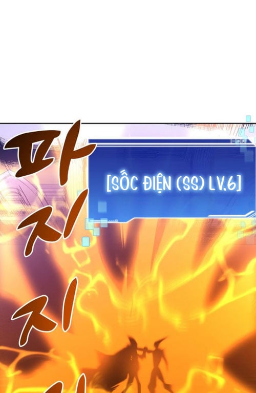 Mắc Kẹt Trong Tòa Tháp Thử Thách: Chapter 122