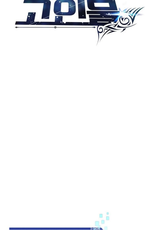 Mắc Kẹt Trong Tòa Tháp Thử Thách: Chapter 122