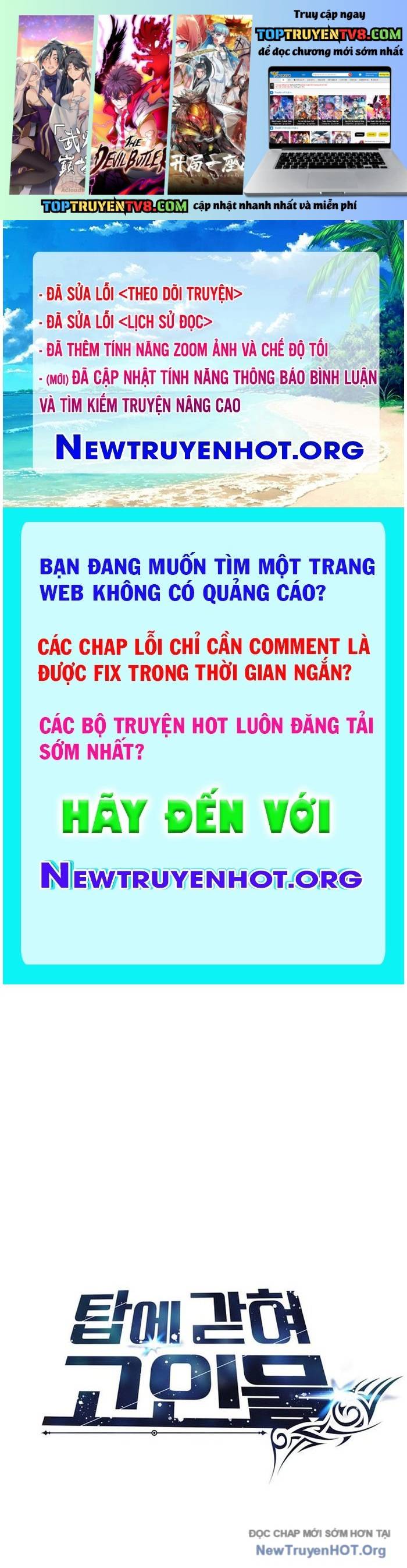 Mắc Kẹt Trong Tòa Tháp Thử Thách: Chapter 126
