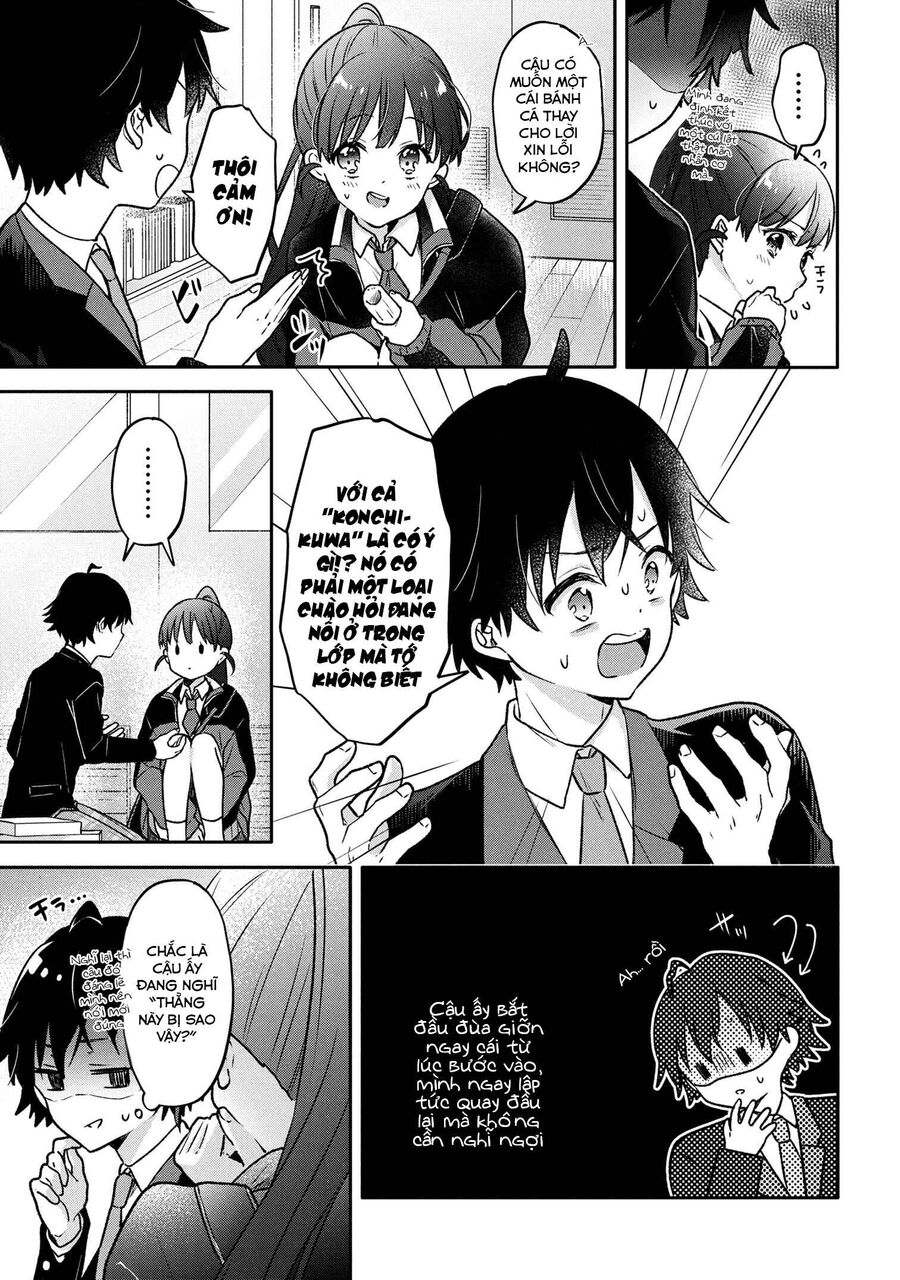 Machino-San Muốn Được Phản Bác: Chapter 1