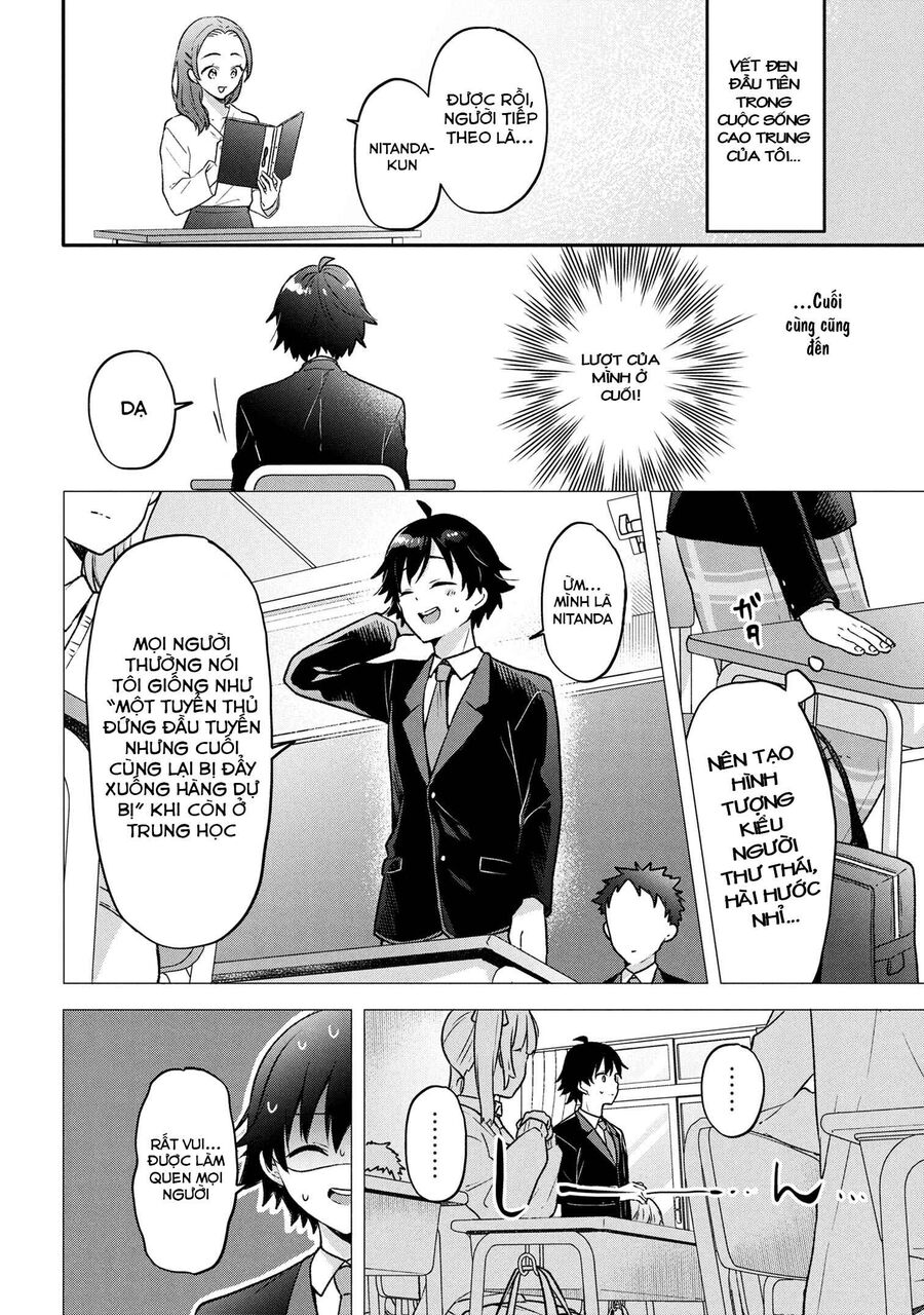 Machino-San Muốn Được Phản Bác: Chapter 1