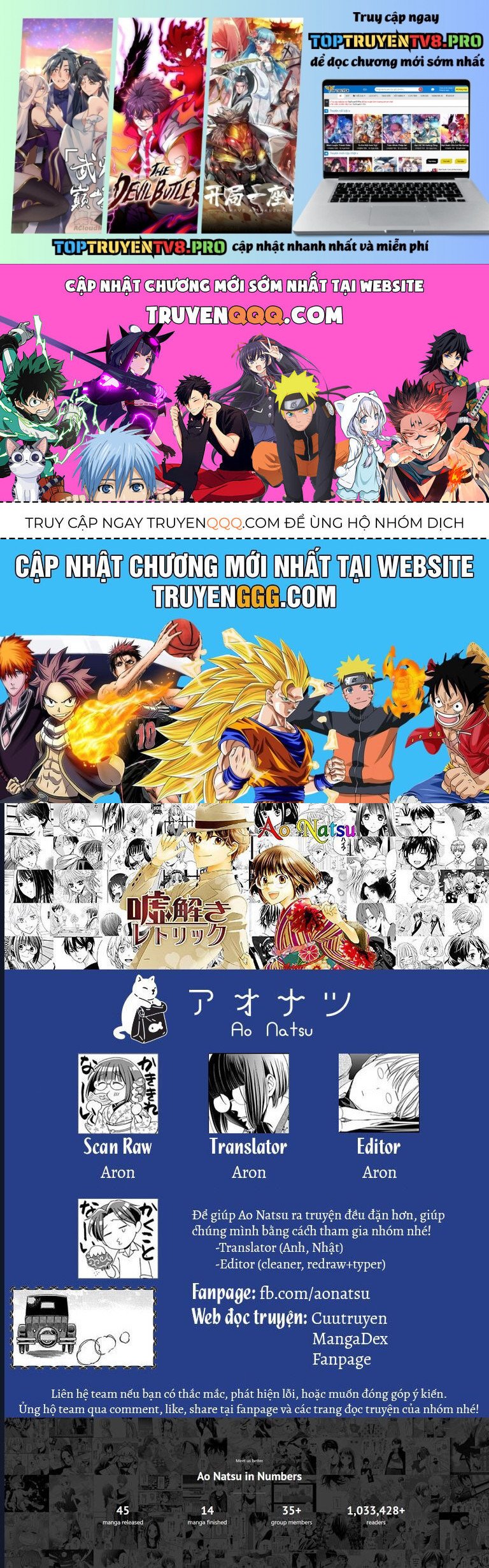 Madame Petit: Chapter 51