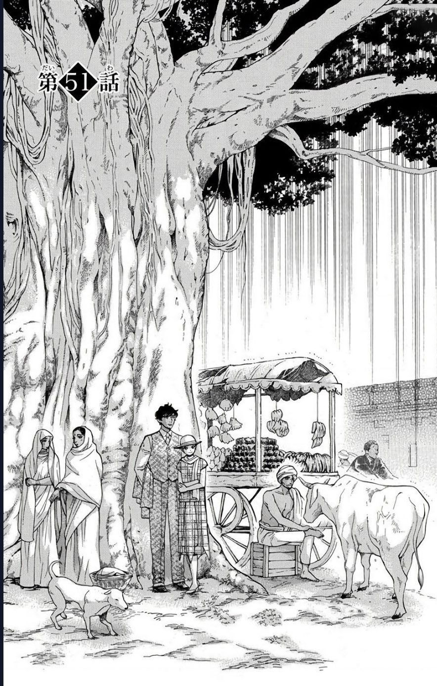 Madame Petit: Chapter 51