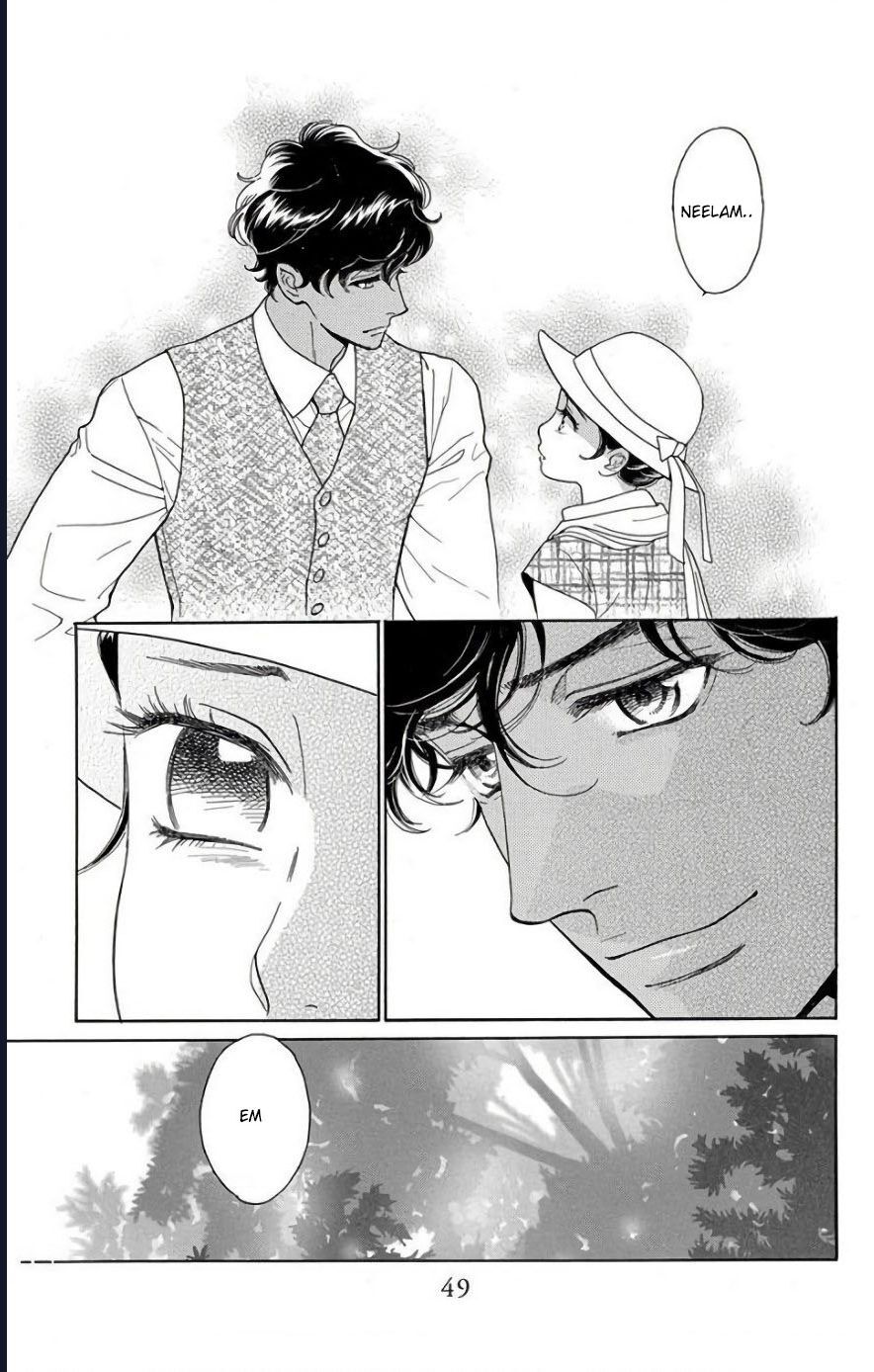 Madame Petit: Chapter 51