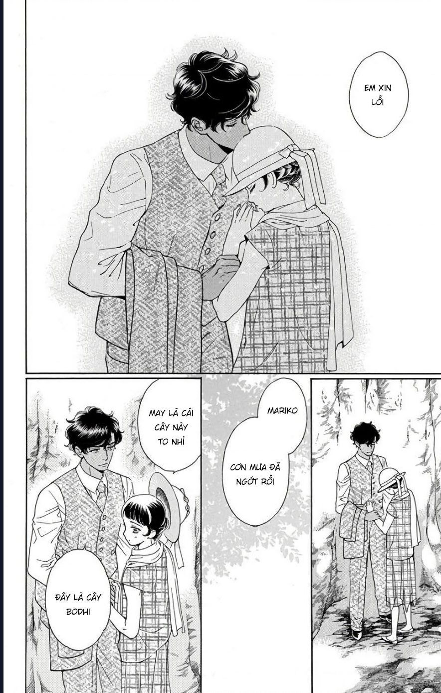 Madame Petit: Chapter 51