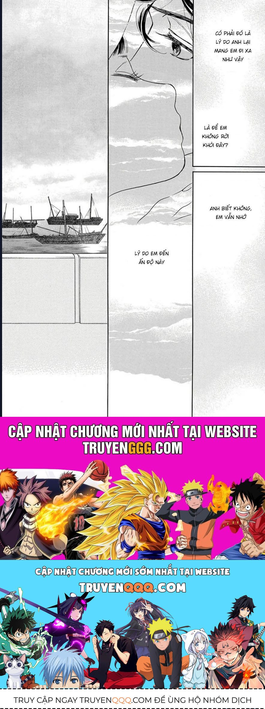 Madame Petit: Chapter 51